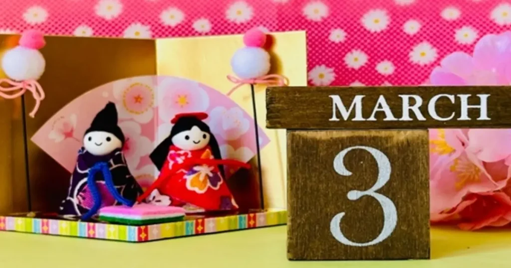 ３月の医院からのお知らせ