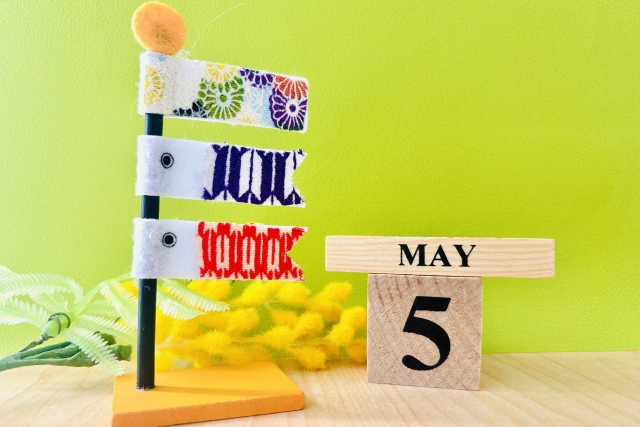 5月こいのぼり