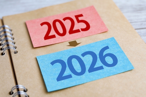 2025年 年末年始の診察スケジュールのお知らせ